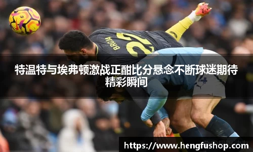 qm球盟会中国官网