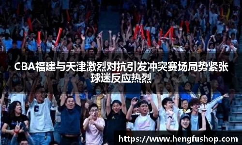 qm球盟会中国官网