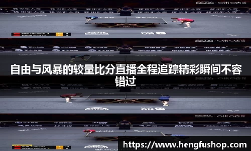 球盟会·qmh(中国)-官方网站